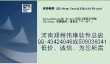 金思路盖梁计算程序JSL-Cap (V3.4)带手册