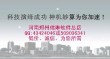 湖北神机妙算2011各省都有(造价/钢筋/算量)