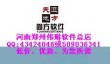 圆方室内设计系统TPM5000全模块 带教程