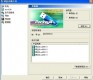 鸿业Roadleader三维道路软件2.0 路立得 最新版2012 鸿业Roadleader 鸿业road3d 2.0 3.0 4.0 5.0支持升级 Roadleader v4.0