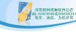 鹏业重庆2008定额 支持升级